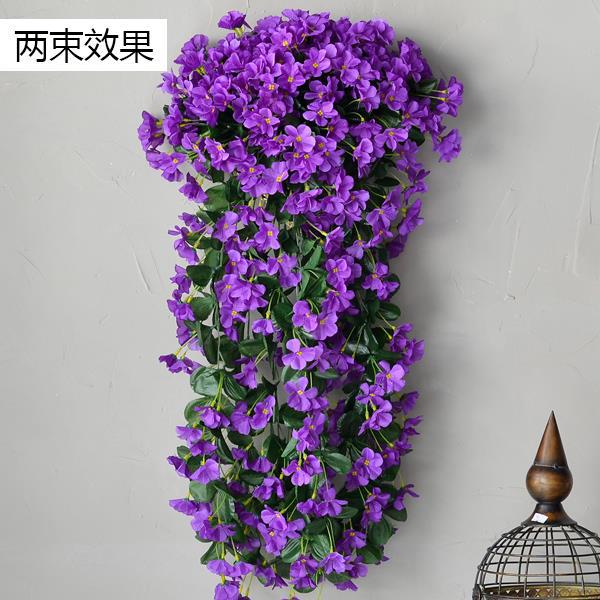 Artificial flower vine violet